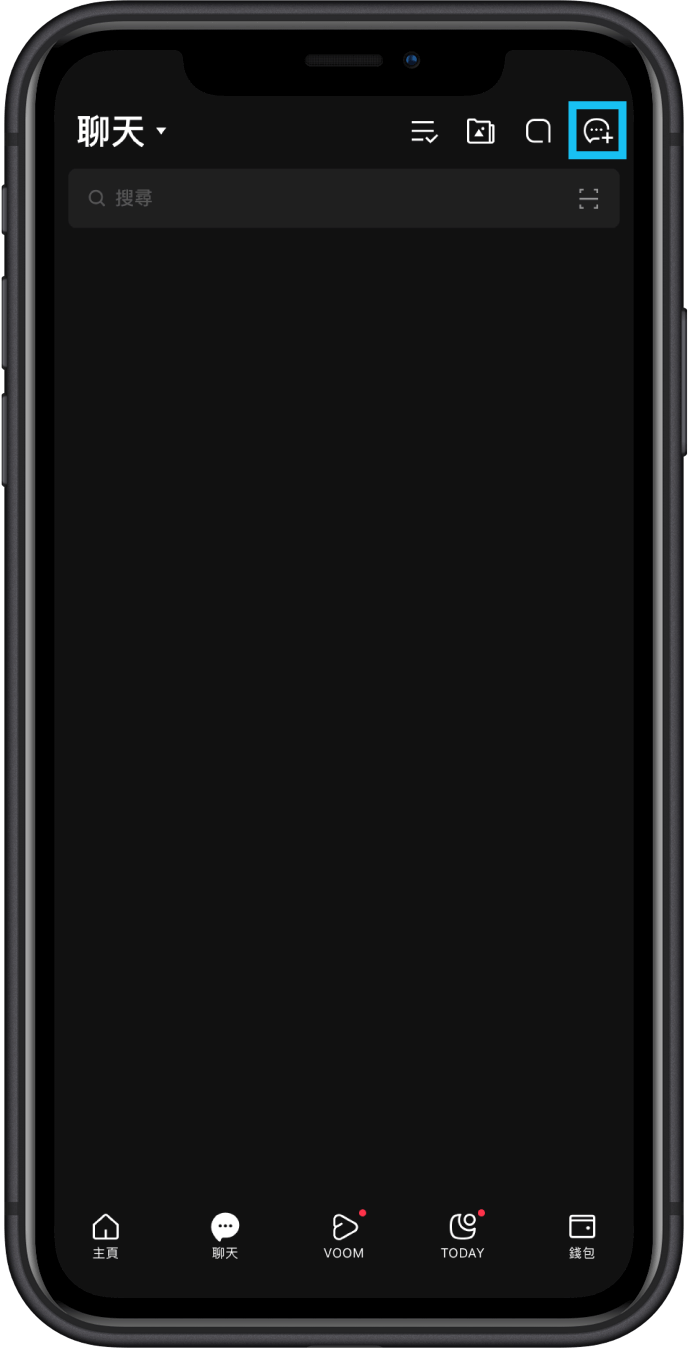 click chat, create button