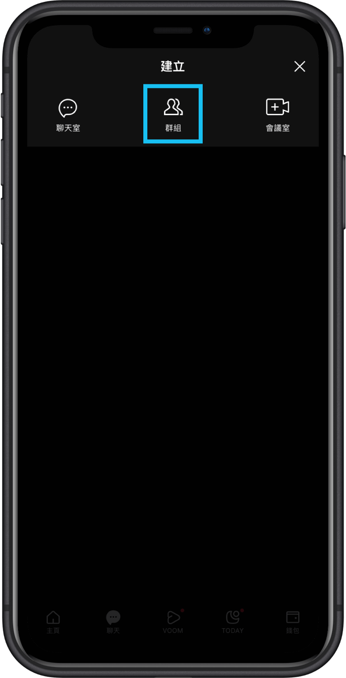click group