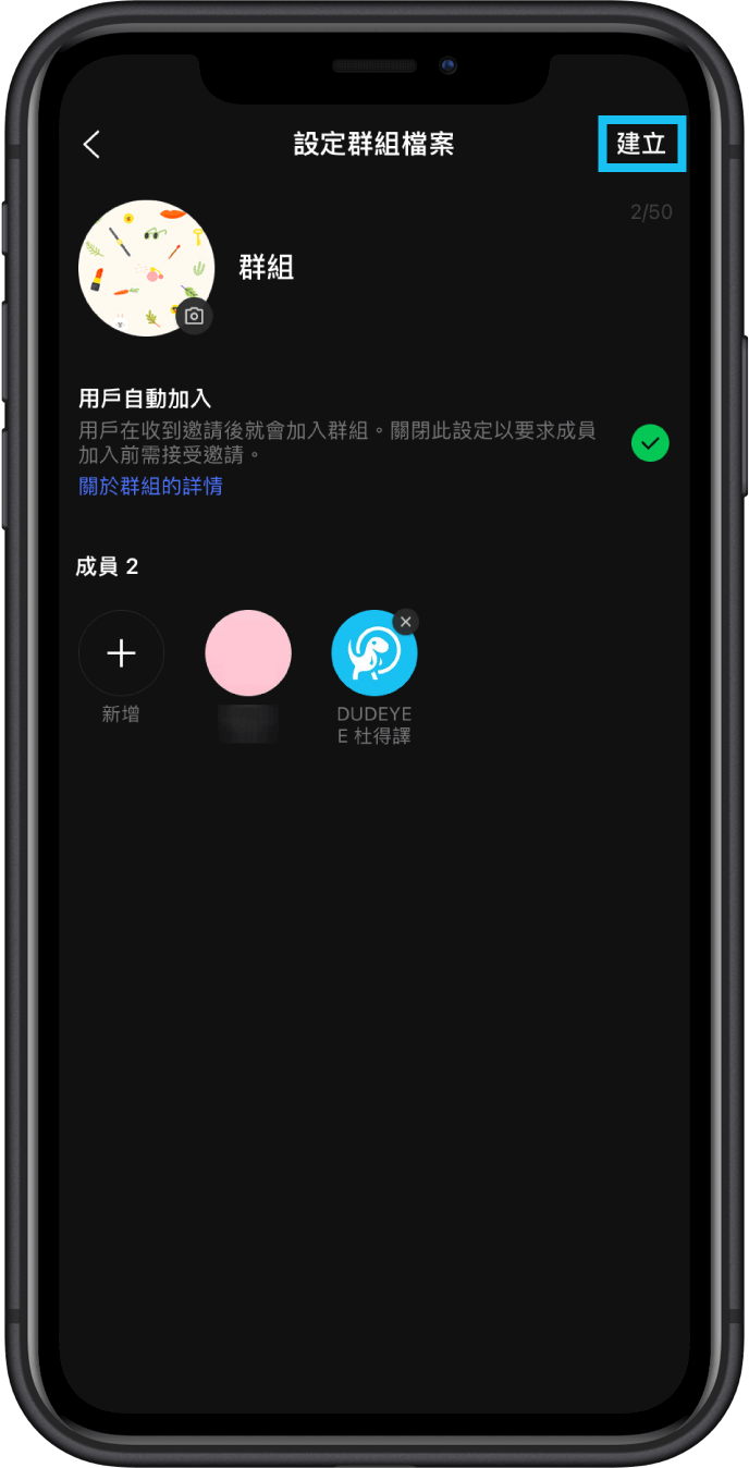 click create
